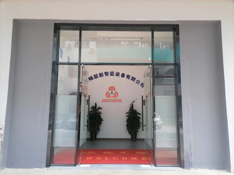 Κίνα Guangdong Changlianxin Intelligent Equipment Co.,Ltd Εταιρικό Προφίλ
