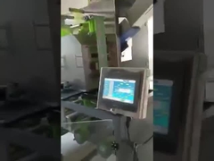 Μηχανή συσκευασίας σακουλών με ταινία από δίχτυ