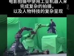 Ενσωμάτωση αυτοματισμού ρομπότ άλεσης για επεξεργασία 3C ή οικιακών συσκευών