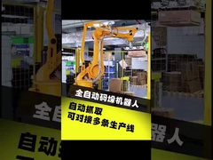 Ενσωμάτωση αυτοματισμού ρομπότ άλεσης για επεξεργασία 3C ή οικιακών συσκευών